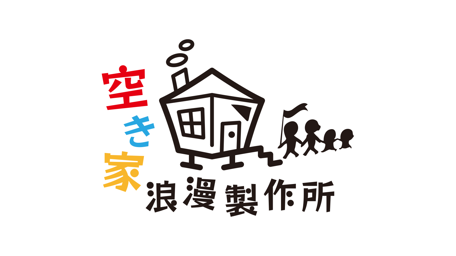 【大野】株式会社なかむら不動産事ム所